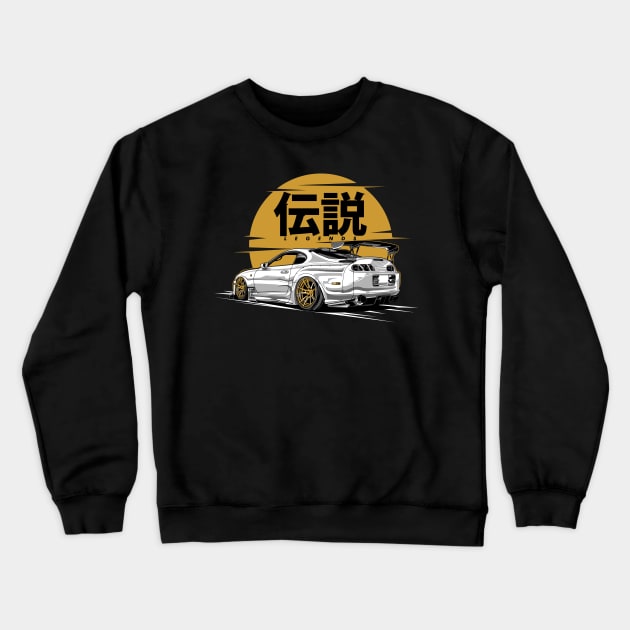 Supra Legend Crewneck Sweatshirt by rizadeli